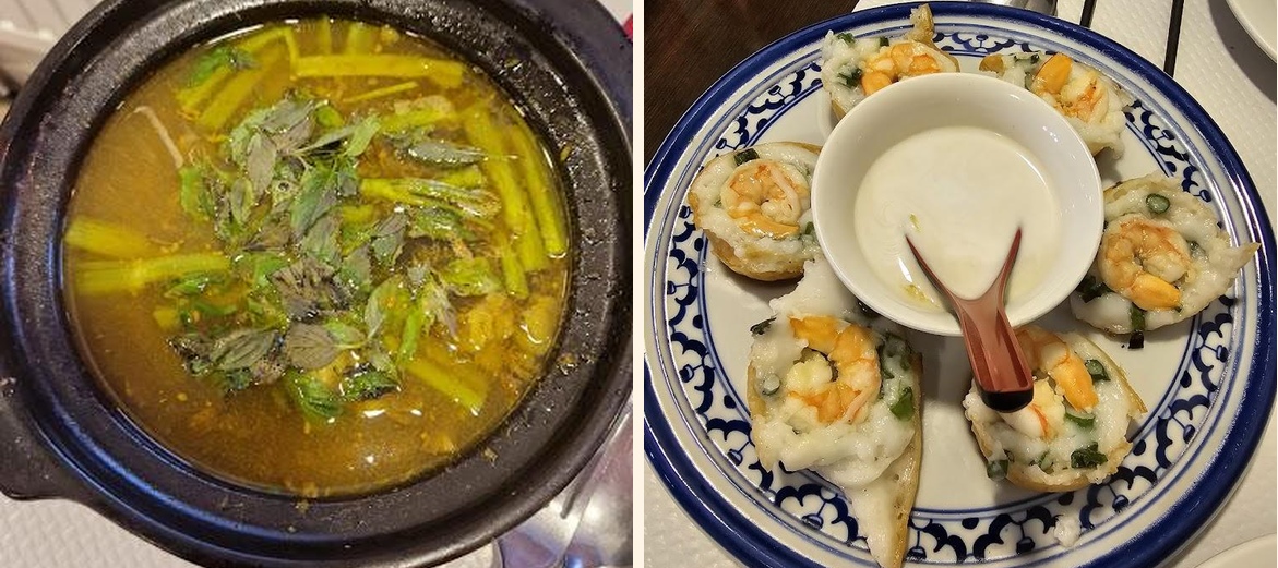 Hang Meas - Gallery Image 5