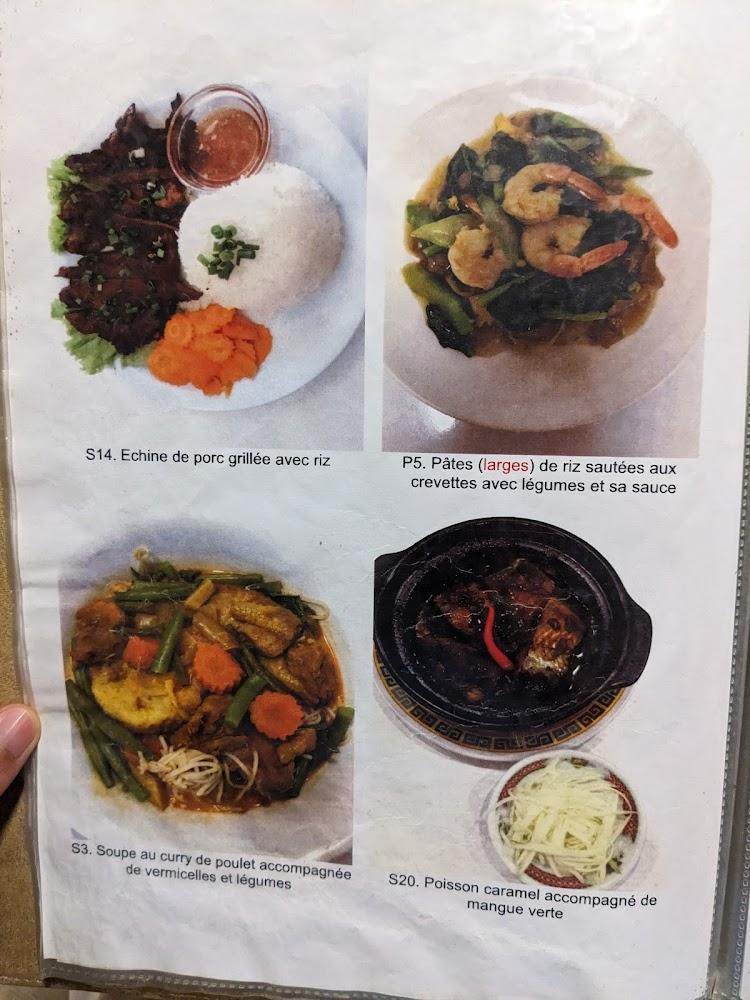 Hang Meas - Menu Image 4