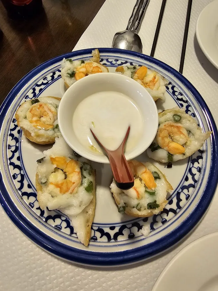 Nhom Krok Ou Galettes de Riz Cambodgiennes